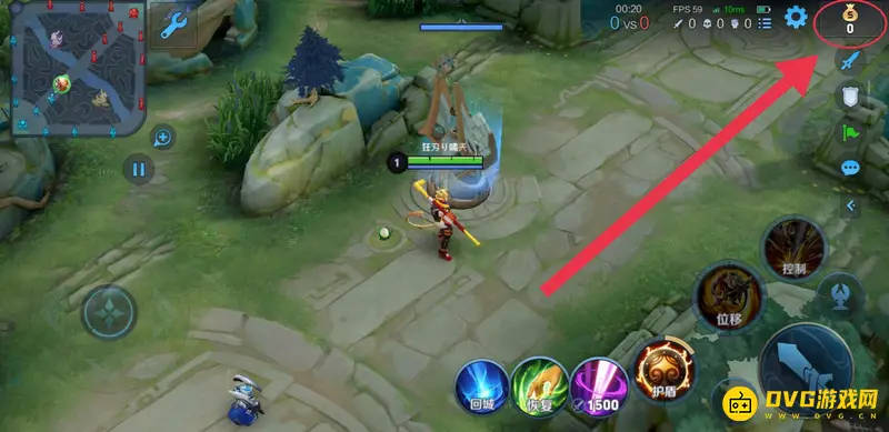 diablofans游戏攻略