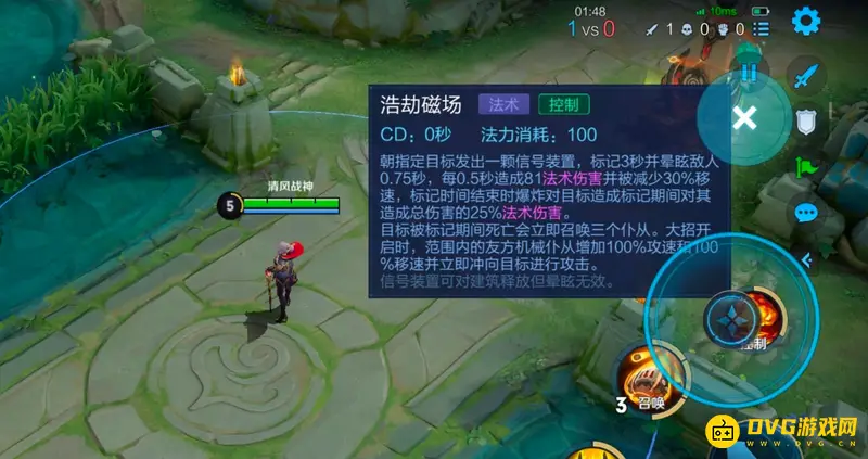 diablofans游戏攻略