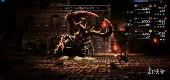 diablofans游戏攻略