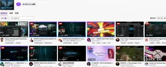 diablofans游戏攻略