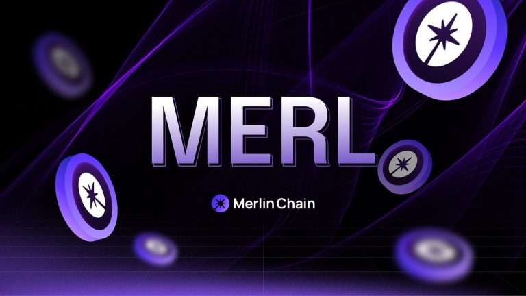 Merlin Chain(MERL)币是什么?MERL币如何购买?未来如何?