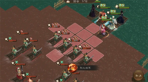 新三国志曹操传沙盘1239层通关技巧