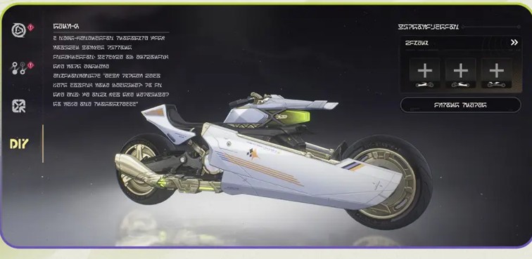 鸣潮3.0版本摩托车玩法说明一览