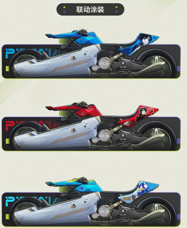 鸣潮3.0版本摩托车玩法说明一览