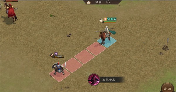 新三国志曹操传马超无双试炼四通关攻略