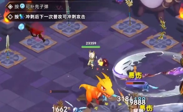 酋长你别跑解锁武器方式分享