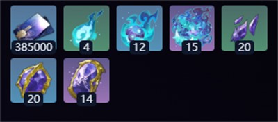 崩坏星穹铁道大丽花专属光锥效果与素材一览1