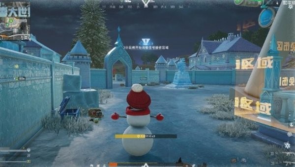 和平精英冰雪哈尔滨主题介绍一览