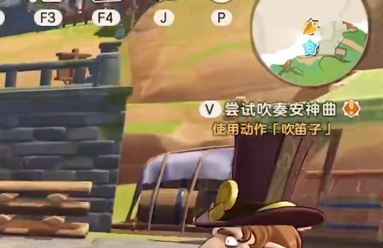 洛克王国世界吹笛子任务教学指南分享一览1