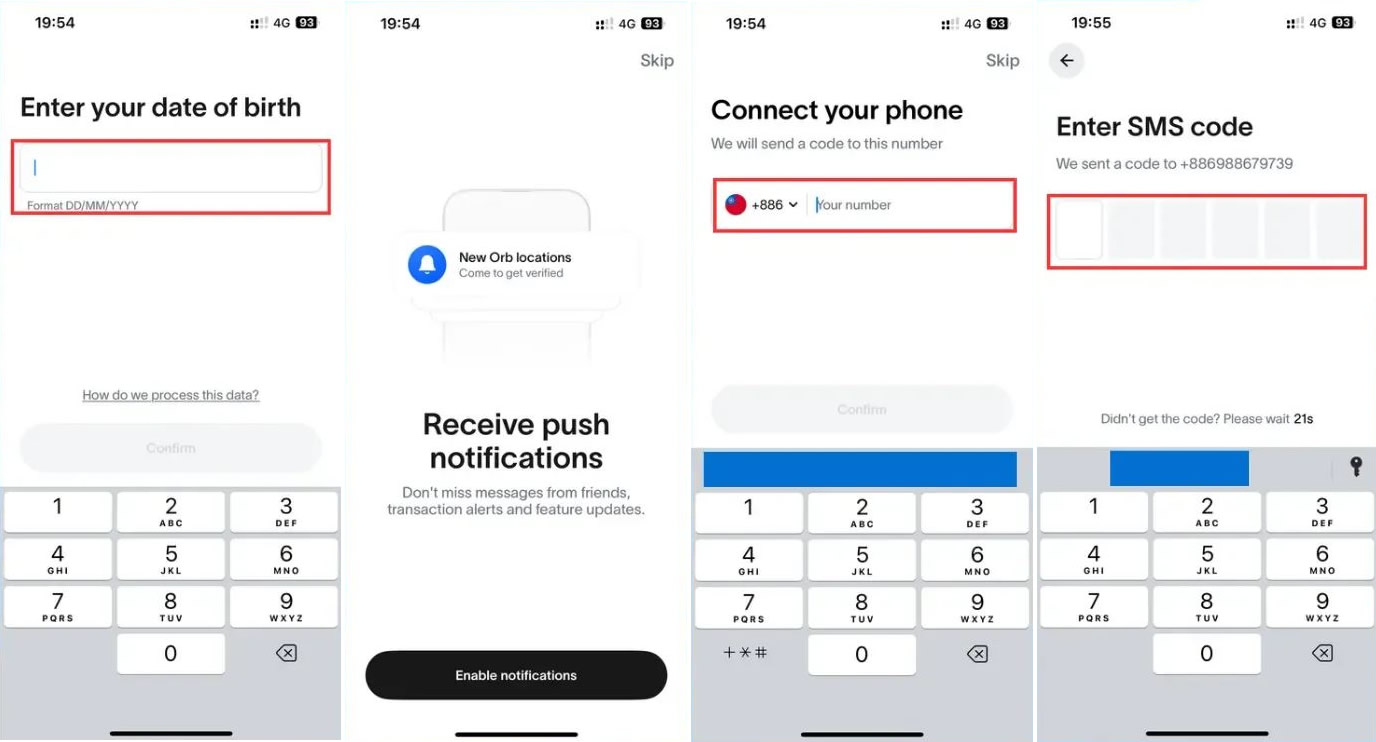 世界币(WLD)是什么?如何领到WLD币空投?World App注册流程