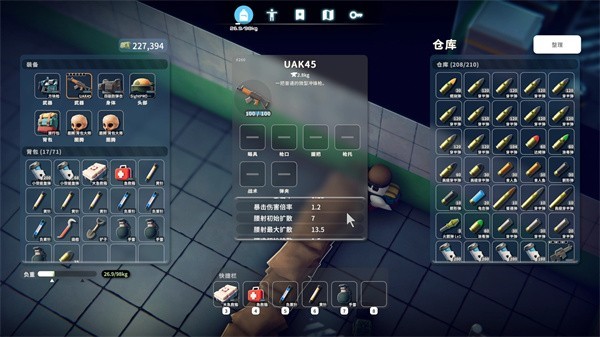 逃离鸭科夫愿望单之力用法指南