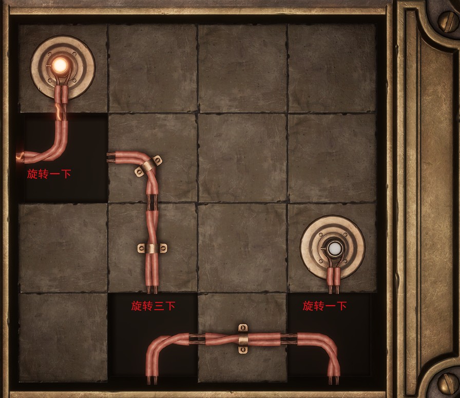 无限暖暖福鸣之井收集全攻略