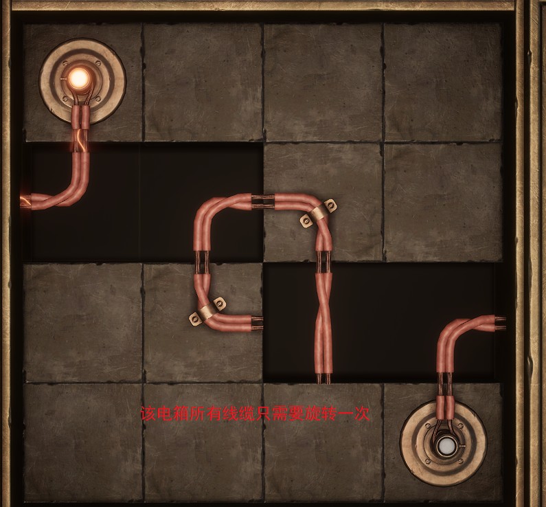 无限暖暖福鸣之井收集全攻略