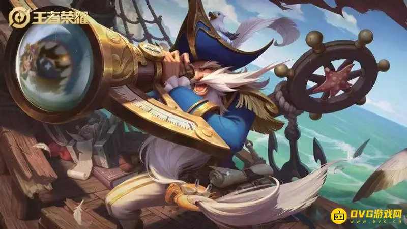 《王者荣耀》老夫子原型揭秘-孔子形象解析