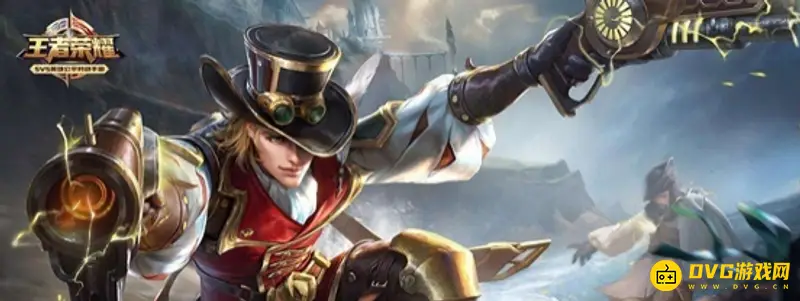 《王者荣耀》转移号皮肤是否保留-转区数据详解