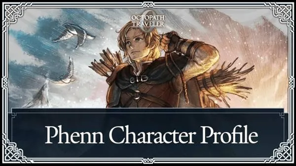 《火焰的点燃者》芬恩招募教学-详细招募流程与技能介绍