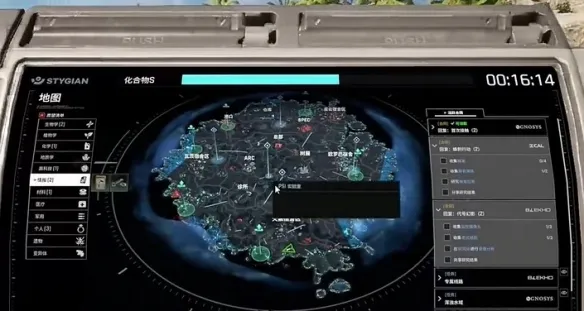 《绝地求生》黑域撤离点位置详解-两种撤离方式介绍