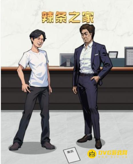 1765334732879686.png diablofans游戏攻略