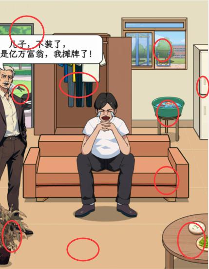 1712802811390575.png diablofans游戏攻略