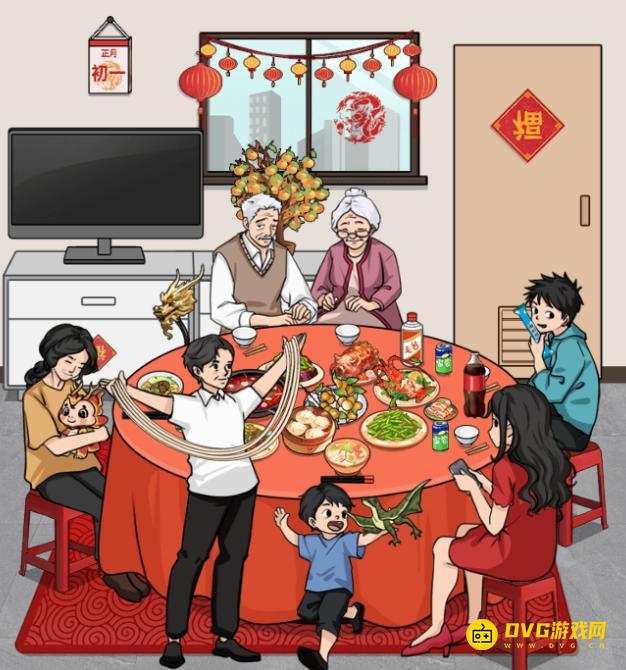 1764901356708805.png diablofans游戏攻略