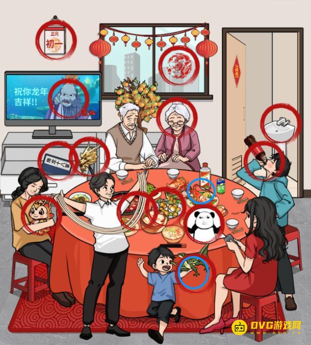 1764901527709640.png diablofans游戏攻略