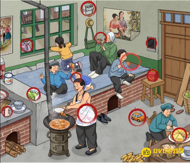 1764901270733886.png diablofans游戏攻略