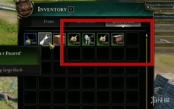 diablofans游戏攻略