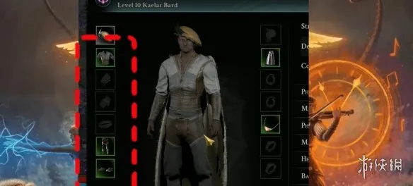 diablofans游戏攻略