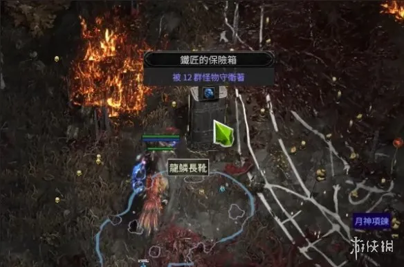 diablofans游戏攻略