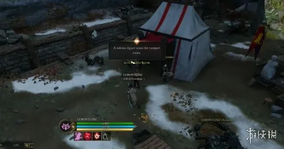 diablofans游戏攻略