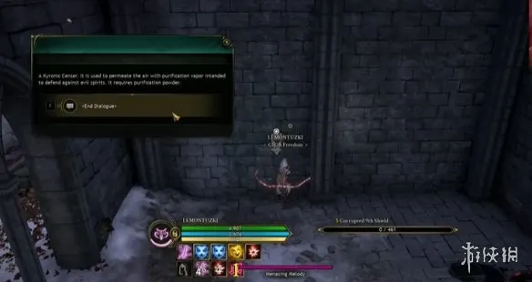 diablofans游戏攻略