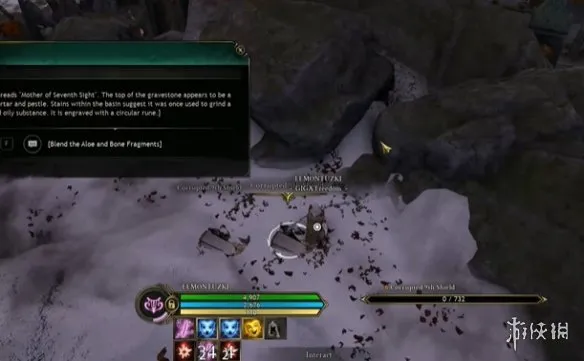 diablofans游戏攻略