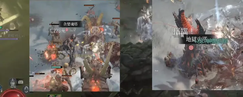 diablofans游戏攻略