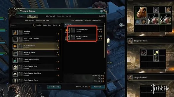 diablofans游戏攻略