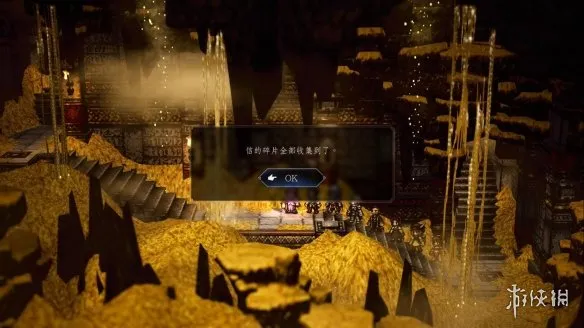 diablofans游戏攻略