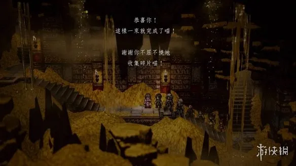 diablofans游戏攻略