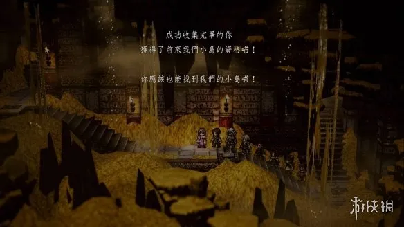 diablofans游戏攻略