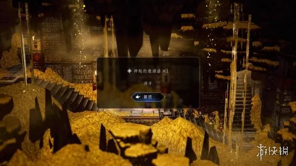 diablofans游戏攻略