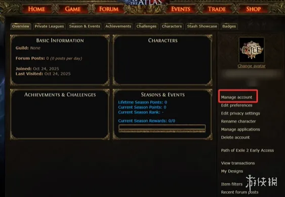 diablofans游戏攻略