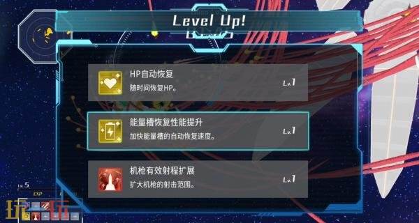 生存类肉鸽《WARHEAD CIRCUS》PC版现已发售!首发八五折优惠