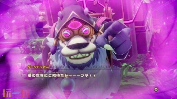 《幻想生活i》大型免费DLC圣诞节前后推出