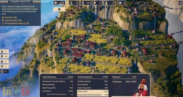 《肋萨拉:顶峰王国》将于2026年2月27日结束抢先体验推出正式版