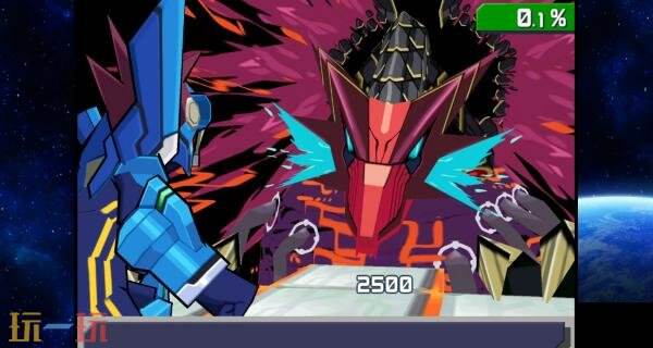 《流星ROCKMAN 完美合集》将于2026年3月27日发售