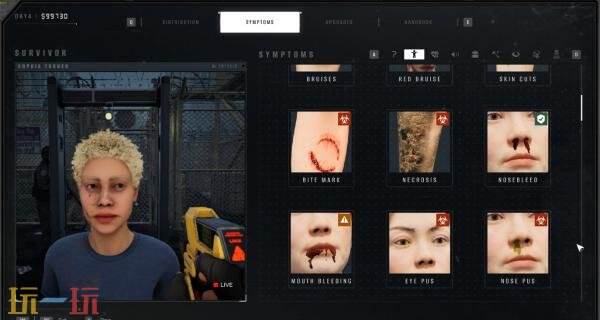 末日检查点模拟《检疫区:最后一站》将于2026年1月12日推出