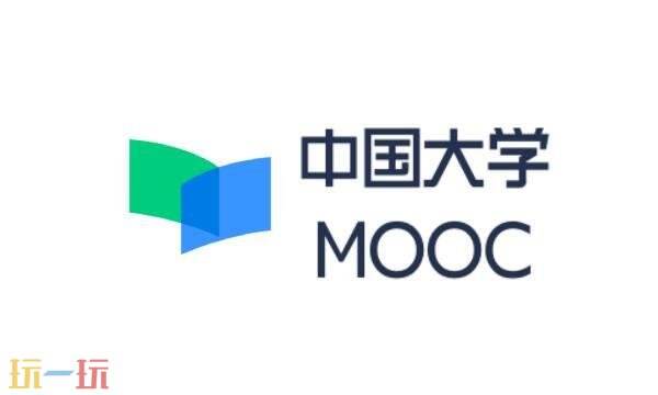 mooc慕课网页版入口 mooc慕课网页版进入登陆