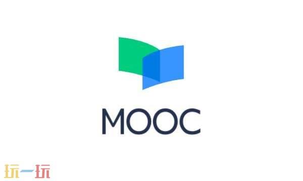mooc慕课有电脑版吗 mooc慕课官网电脑版