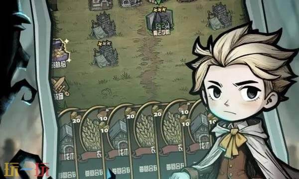 卡包荒野什么时候上线 卡包荒野上线时间介绍