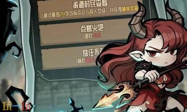 卡包荒野什么时候上线 卡包荒野上线时间介绍