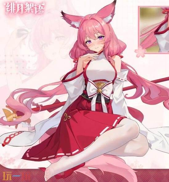 绯月絮语全部人物图鉴 绯月絮语角色大全图鉴