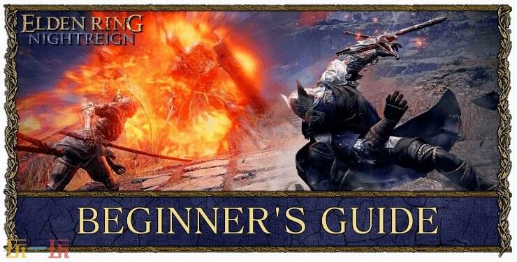 艾尔登法环黑夜君临据点怎么选 四大据点主要情况介绍